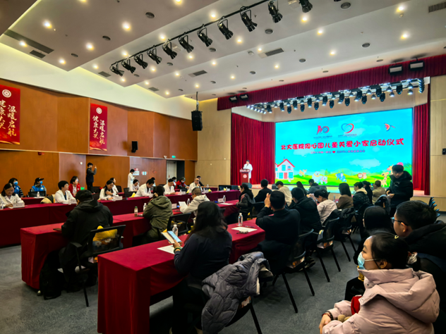 凤凰网报道
